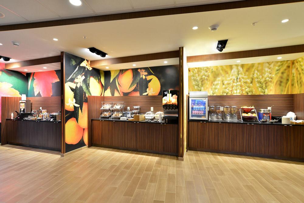 Fairfield Inn & Suites By Marriott Eau Claire/Chippewa Falls Kültér fotó